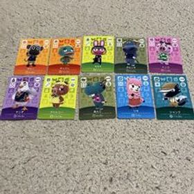 どうぶつの森 amiiboカード 全10種類セット 新品 06 ニンテンドースイッチ