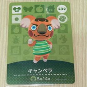 即決 新品未使用 amiiboカード 第3弾 232 キャンベラ 同梱可 アミーボカード amiibo あつまれどうぶつの森 とびだせ どうぶつの森