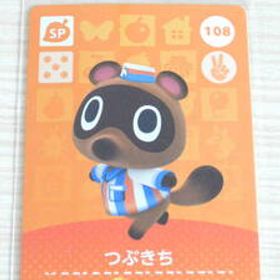 即決 新品未使用 amiiboカード 第2弾 SP 108 つぶきち 同梱可 アミーボカード amiibo あつまれどうぶつの森 とびだせ どうぶつの森