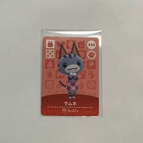 即発送 新品未使用 どうぶつの森 amiiboカード Nintendo Switch ニンテンドー スイッチ 任天堂 日本製 第4弾 333 ラムネ