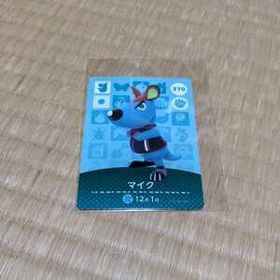 どうぶつの森 amiiboカード マイク