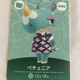 送料無料♪アミーボカード どうぶつの森 ペチュニア Azalea 446 amiibo