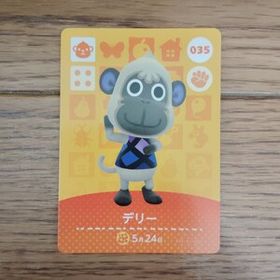 「amiiboカード 035 デリー どうぶつの森」