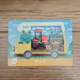 「amiiboカード 40 タンボ どうぶつの森」