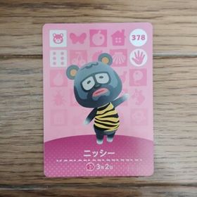 「amiiboカード 378 ニッシー どうぶつの森」