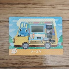 「amiiboカード 02 プースケ どうぶつの森」