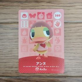 「amiiboカード 388 アンヌ どうぶつの森」