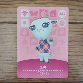「amiiboカード 242 ユキ どうぶつの森」
