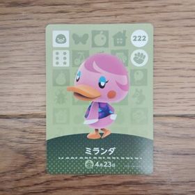 「amiiboカード 222 ミランダ どうぶつの森」