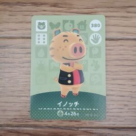 「amiiboカード 380 イノッチ どうぶつの森」