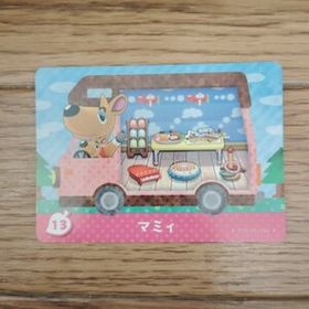 「amiiboカード 13 マミィ どうぶつの森」