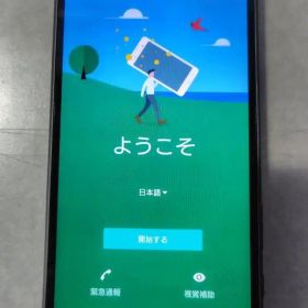 SONY Xperia Z5 Compact ブラック 本体 箱付き 極美品