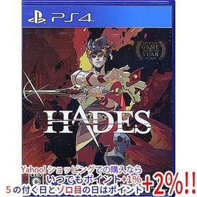 【中古】【ゆうパケット対応】HADES(ハデス) PS4