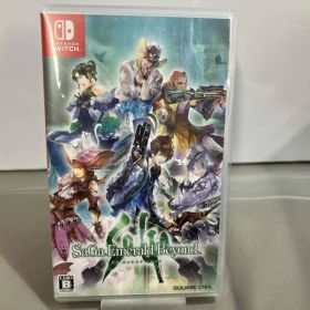 ニンテンドースイッチ サガ エメラルド ビヨンド