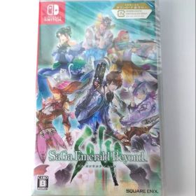 【新品未開封】サガ エメラルド ビヨンド Switch