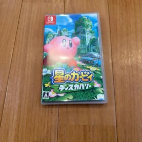 星のカービィディスカバリー