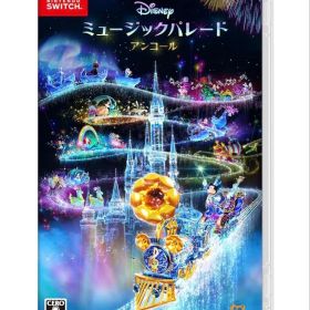 Disney ミュージックパレード アンコール