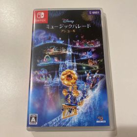 Disney ミュージックパレード アンコール ニンテンドースイッチ