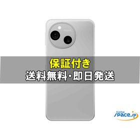 [新品未開封] SIMフリー AQUOS sense10 sh-m33 silver [128GB] [国内正規品]
