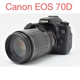 キヤノン(Canon)のデジタル 一眼レフ カメラ Canon EOS 70D/望遠レンズセット(デジタル一眼)