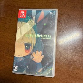 【即日発送」】Switch VOID TRRLM() ボイド・テラリウム