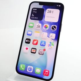 【SIMフリー】iPhone12 Pro Max 128GB パシフィックブルー 電池100％