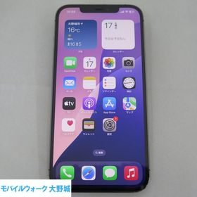iPhone12 Pro Max 128GB グラファイト 中古品