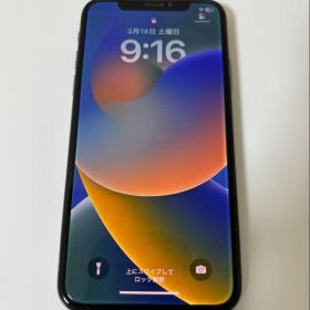 iPhone X 256GB スペースグレイ SIMフリー 訳あり