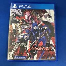 PS4 / 真・女神転生V Vengeance