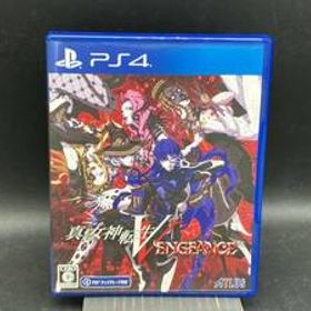 PS4 真・女神転生V Vengeance