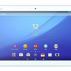 【中古】(au)Xperia Z4 Tablet SOT31 ホワイト(Android 5.0)