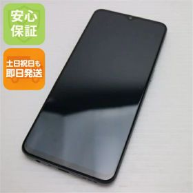 【中古】 新品同様 SIMフリー OPPO A73 ネービーブルー 安心保証 即日発送 スマホ 白ロム OPPO 土日祝発送OK