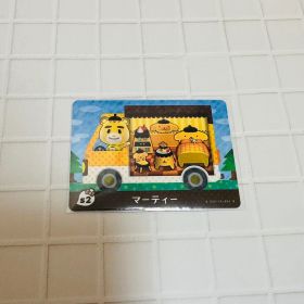 サンリオ アミーボ どうぶつの森 復刻版