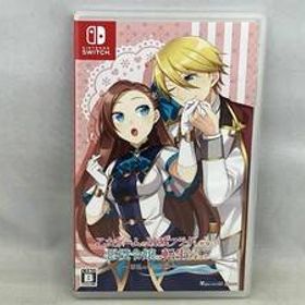 ニンテンドースイッチ 乙女ゲームの破滅フラグしかない悪役令嬢に転生してしまった…~波乱を呼ぶ海賊~