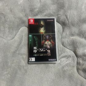 Switch 心霊ホラーADVシリーズ全集 死印×NG×死噛