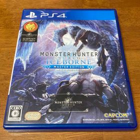 カプコン(CAPCOM)のPS4 モンスターハンターワールド アイスボーン マスターエディション(家庭用ゲームソフト)
