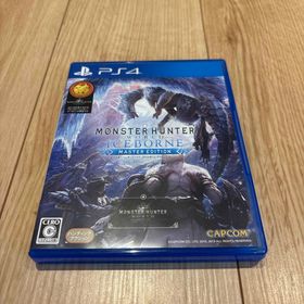 カプコン(CAPCOM)のモンスターハンターワールド：アイスボーン マスターエディション(家庭用ゲームソフト)