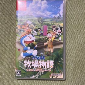 ドラえもん のび太の牧場物語 大自然の王国とみんなの家 Switch版