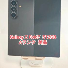【Aランク】Galaxy Z Fold7 ジェットブラック 512GB 韓国版