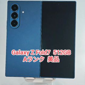 【Aランク】Galaxy Z Fold7 ブルーシャドウ 512GB 韓国版