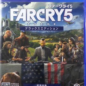 PS4 ファークライ 5 デラックスエディション