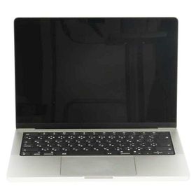 Apple アップル/ノートパソコン/MKGP3J/A/Bランク/69【中古】(ノートPC)