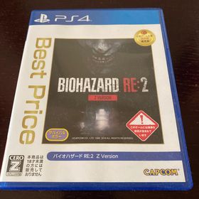 バイオハザードre2(家庭用ゲームソフト)