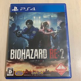 バイオハザード RE：2 PS4(家庭用ゲームソフト)