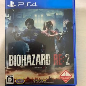 バイオハザード RE：2 PS4(家庭用ゲームソフト)