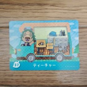 「amiiboカード 37 ティーチャー どうぶつの森」