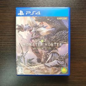 モンスターハンター：ワールド