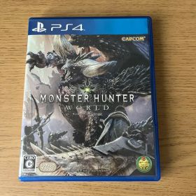 モンスターハンター：ワールド