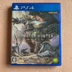 モンスターハンター：ワールド
