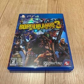 ボーダーランズ3(家庭用ゲームソフト)